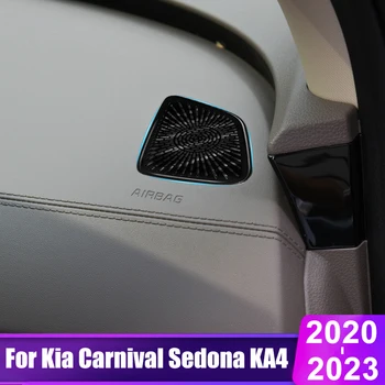 За Kia Carnival Седона KA4 2020 2021 2022 2023 Таблото на Автомобила Климатик отдушник Украсата на Кутията Аксесоари За Интериора