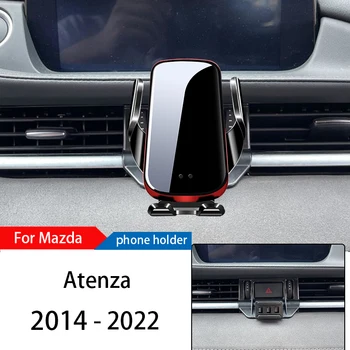 Безжично Зарядно Устройство за Кола за Телефон Поставка За Mazda Atrnza 2014-2022 Регулируема GPS Навигация Мобилен Скоба Аксесоари