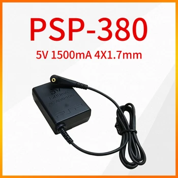Оригиналната PSP-380 5V 1500 ma 4X1,7 мм, захранващ Адаптер За Sony PSP 1000 2000 3000 Portable PSP Адаптер за променлив ток