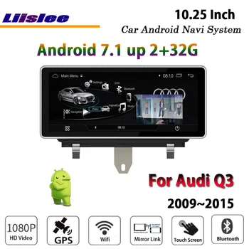 За Audi Q3 2009 ~ 2015 Авто Android Мултимедиен DVD плейър GPS Навигация DSP Стерео Радио Аудио Видео Главното устройство Система 2din