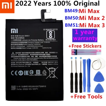 100% Оригинални Сменяеми батерии За BM51 Xiaomi Mi Max 3 Max3/BM50 Mi Max 2 Max2/BM49 Mi Max Истински Батерия за телефона + Инструменти