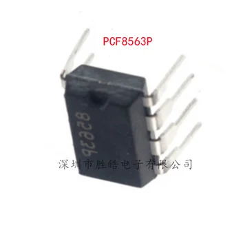 (10 бр) НОВИЯТ чип часовник в реално време PCF8563P PCF8563 е Вграден директно в интегрална схема DIP-8