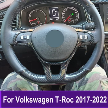 За Volkswagen Vw T-Roc TROC 2017-2022 Автомобилен Волан Защитно покритие Покритие Стикер Аксесоари Matte